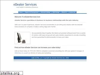 edealerservices.com