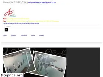edecorstickers.com thumbnail
