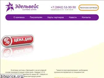 edelpharm.ru