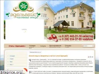 edelweiss-hotel.com.ua