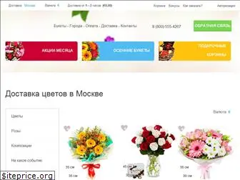 edelweiss-service.ru