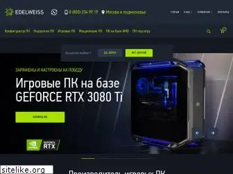 edelws.ru