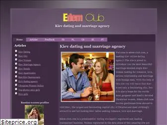 edem-club.com