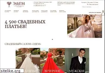 edem-svadba.ru