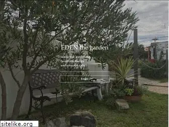 eden-the-garden.com