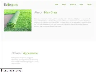 edengrassindia.com