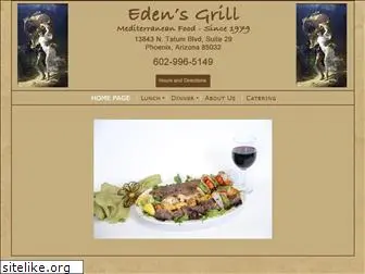 edensgrill.com