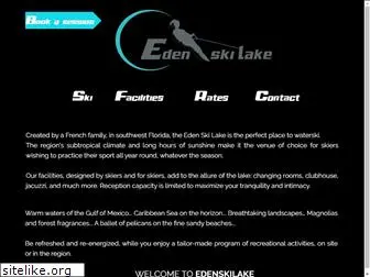 edenskilake.com