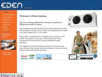 edensolution.com