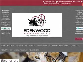 edenwoodvet.com