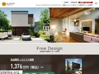 edesign-home.com