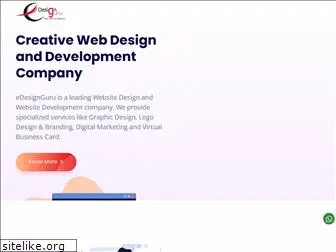 edesignguru.com