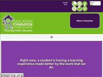 edfoundationlake.com