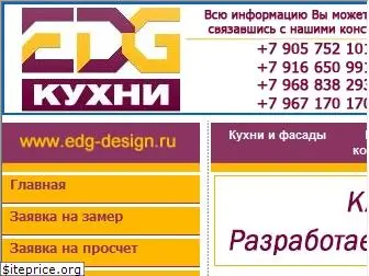 edg-design.ru