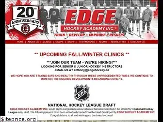 edgehockey.ca