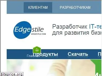 edgestile.com