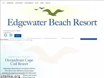 edgewatercapecodma.com