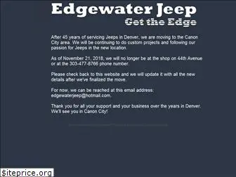 edgewaterjeep.com