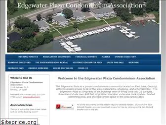 edgewaterplazacondo.com