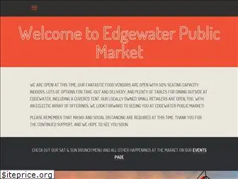 edgewaterpublicmarket.com