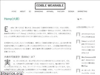 ediblewearable.com