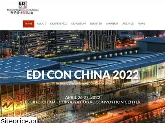 ediconchina.com