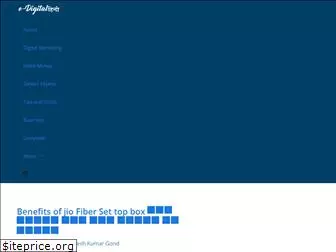 edigitalhindi.com