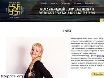 edina.com.ua