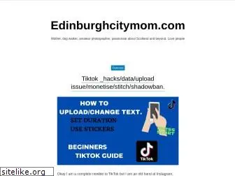 edinburghcitymom.wordpress.com