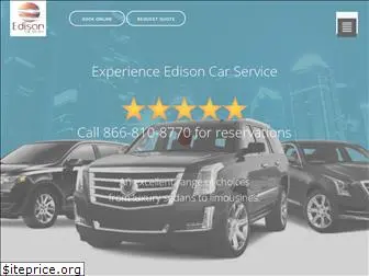 edisoncarservice.com