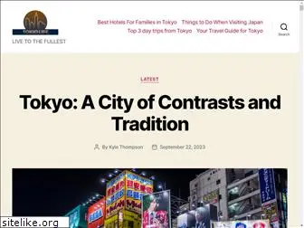 edit-tokyo.com