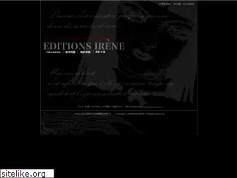 editions-irene.com