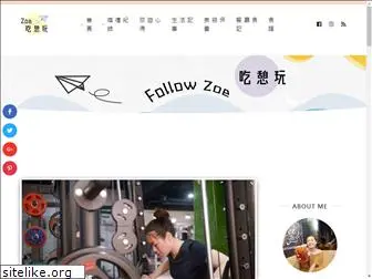 editor-z.com