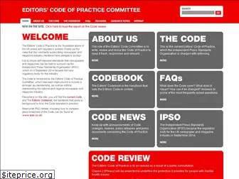 editorscode.org.uk