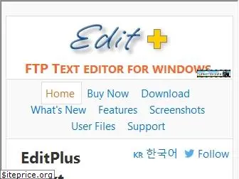 editplus.com