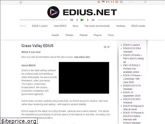 edius.net