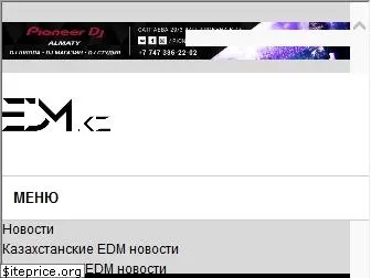 edm.kz