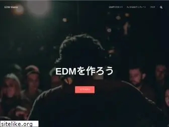 edmmatrix.com