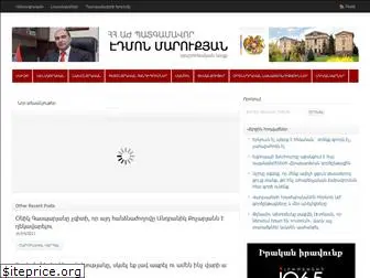 edmonmarukyan.com