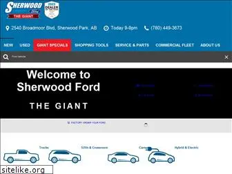 edmontonford.com