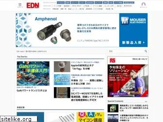 ednjapan.com