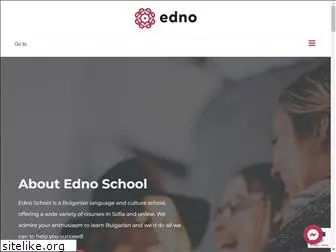 ednoschool.com