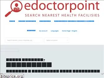 edoctorpoint.com