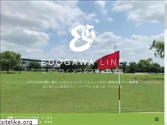 edogawaline.or.jp