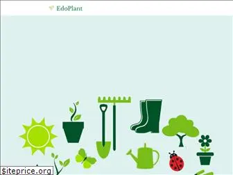 edoplant.com