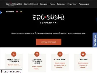 edosushi.bg