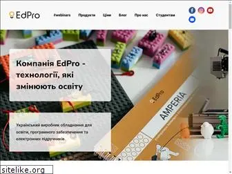 edpro.com.ua