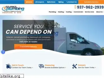 edrikeplumbing.com