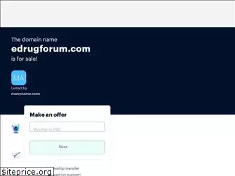 edrugforum.com