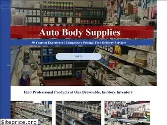 edsautopaintandsupply.com